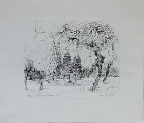 Изображение 273